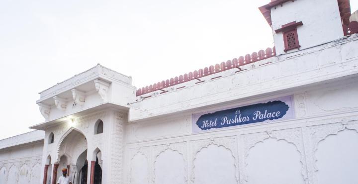 Hotel Pushkar Palace Eksteriør bilde