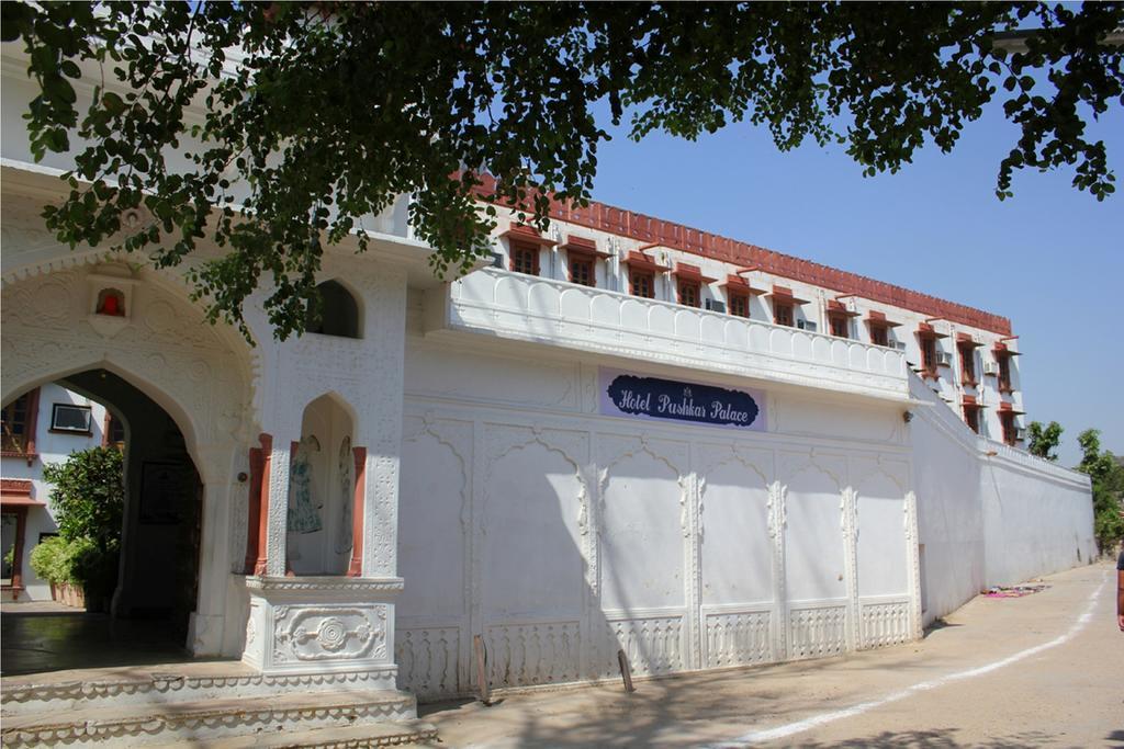 Hotel Pushkar Palace Eksteriør bilde